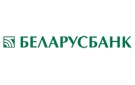 Банк Беларусбанк АСБ в Турове